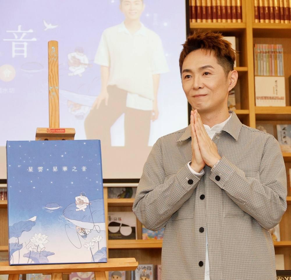 黎升铭《感恩人生》音乐会11月登场!“珍惜拥有 对人生的一切心存感恩” 内容图2 潮品文-大潮社旗下实时最新热点娱乐时尚数码等新闻资讯网站! 黎升铭