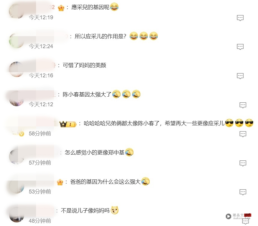 陈小春基因copy paste!Jasper和弟弟Hoho共用同一张脸 内容图4 潮品文-大潮社旗下实时最新热点娱乐时尚数码等新闻资讯网站! 陈小春