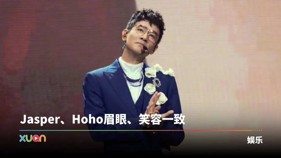 陈小春基因copy paste！Jasper和弟弟Hoho共用同一张脸