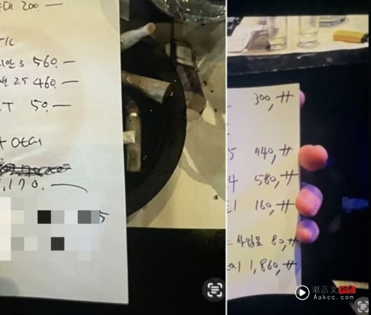 韩国男星手滑上传 “女性价目表”!紧急公开道歉:完全是我的错! 内容图3 潮品文-大潮社旗下实时最新热点娱乐时尚数码等新闻资讯网站! 金骏永