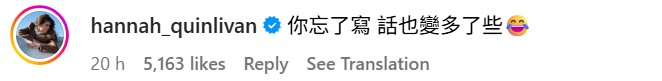 周杰伦PO文庆入行25周年!昆凌留言揭老夫妻日常 内容图3 潮品文-大潮社旗下实时最新热点娱乐时尚数码等新闻资讯网站! 周杰伦