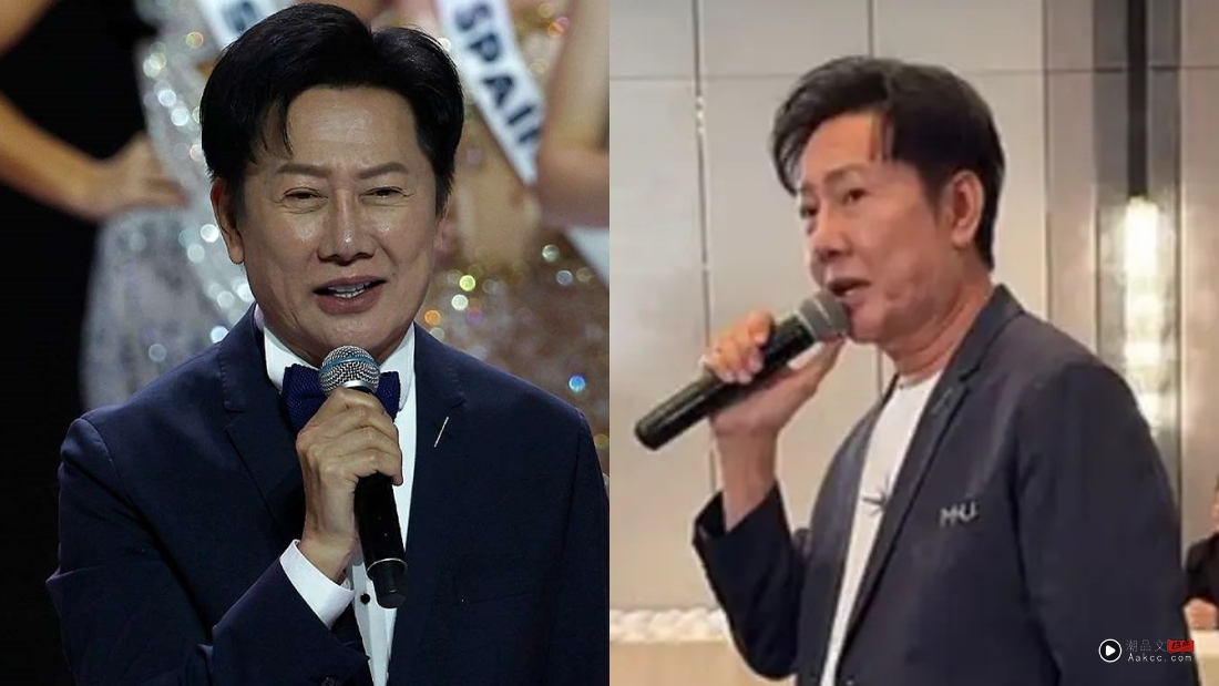 Miss Universe总监当面骂墨西哥佳丽:笨蛋!各地区代表集体离席 内容图3 潮品文-大潮社旗下实时最新热点娱乐时尚数码等新闻资讯网站! Miss Universe