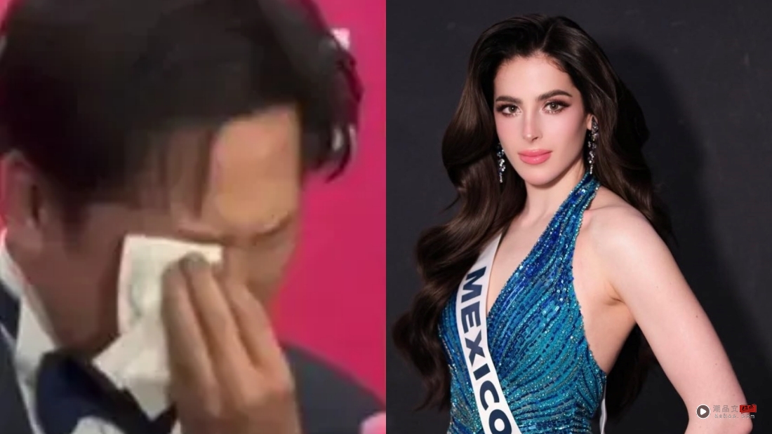 Miss Universe总监当面骂墨西哥佳丽:笨蛋!各地区代表集体离席 内容图2 潮品文-大潮社旗下实时最新热点娱乐时尚数码等新闻资讯网站! Miss Universe 2025