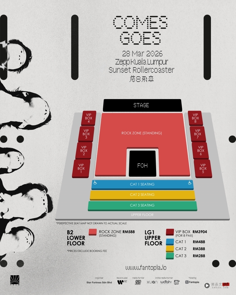 落日飞车《Q COMES Q GOES》吉隆坡站官宣!3月28日浪漫登场 内容图4 潮品文-大潮社旗下实时最新热点娱乐时尚数码等新闻资讯网站! 落日飞车