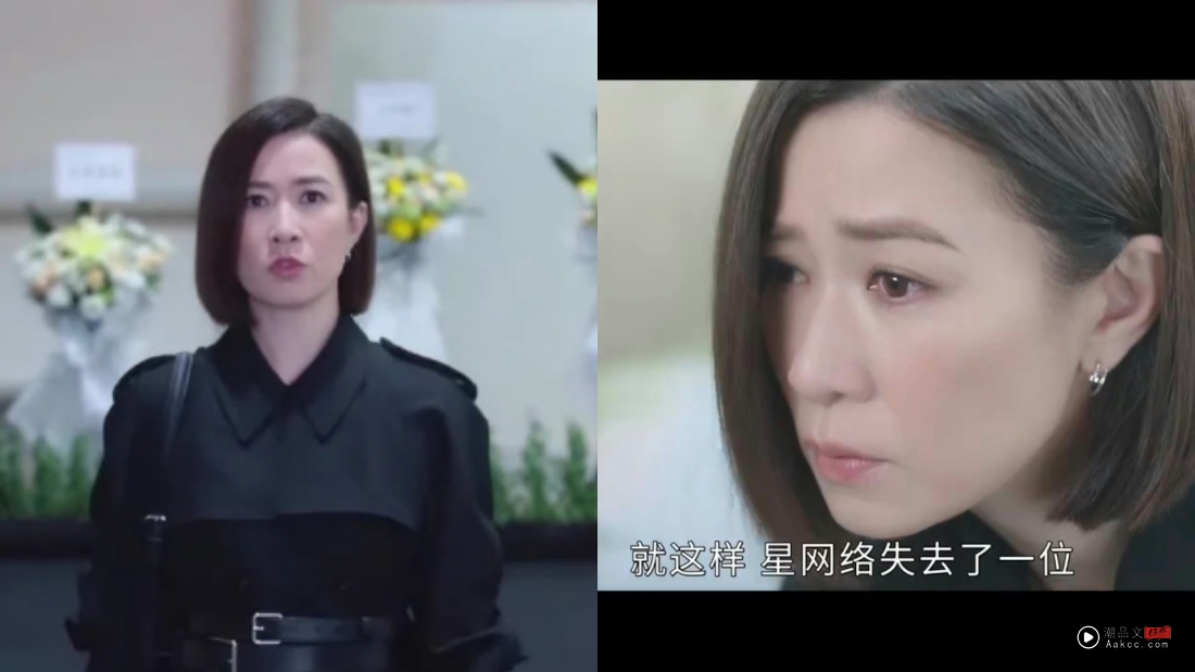 《新闻女王2》一开场就有人死!佘诗曼全黑打扮伤心落泪 内容图3 潮品文-大潮社旗下实时最新热点娱乐时尚数码等新闻资讯网站! 新闻女王2