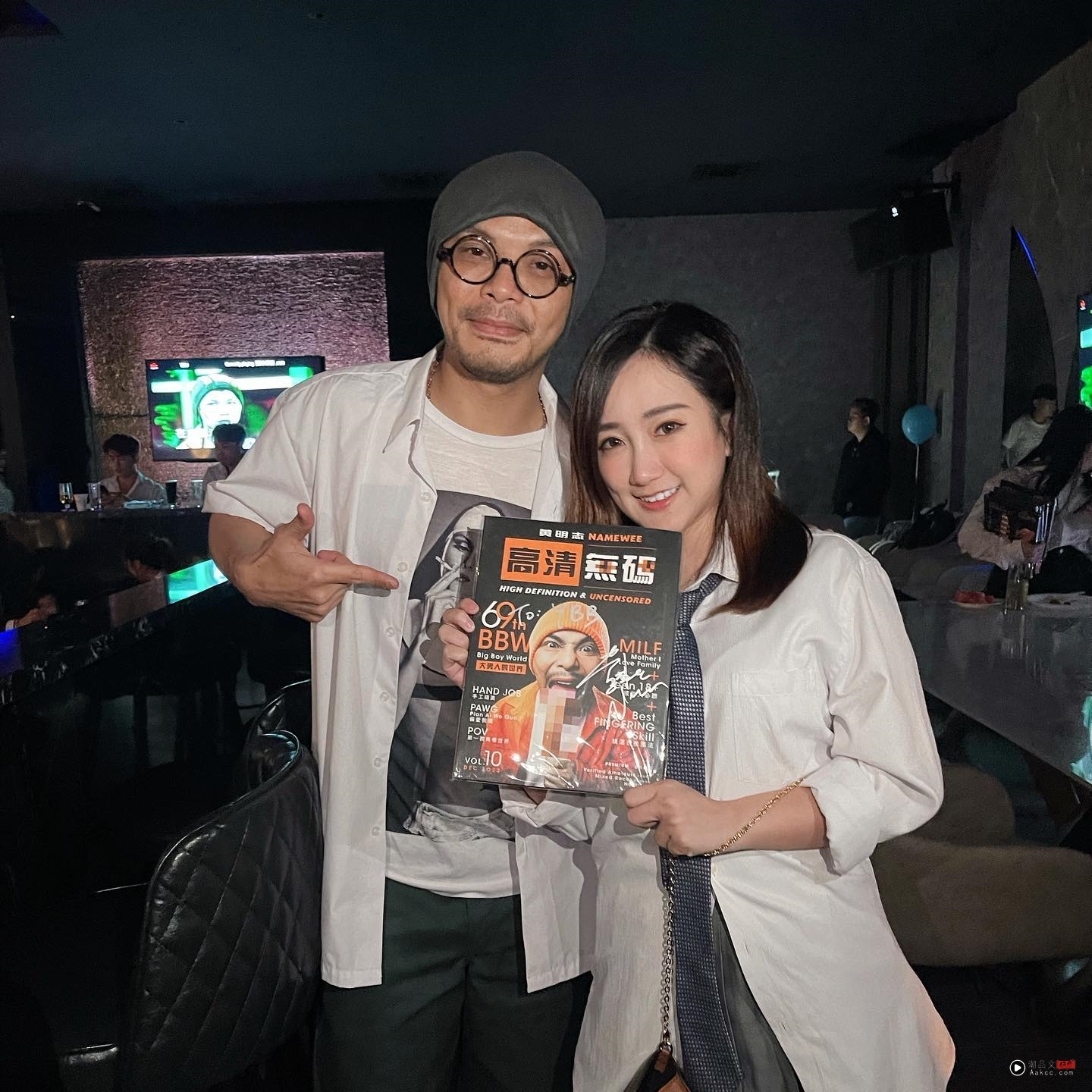 黄某某涉毒 | 杨宝贝:他对人对事一直尊重!感谢对方雪中送炭给工作机会 内容图5 潮品文-大潮社旗下实时最新热点娱乐时尚数码等新闻资讯网站! 黄某某 杨宝贝