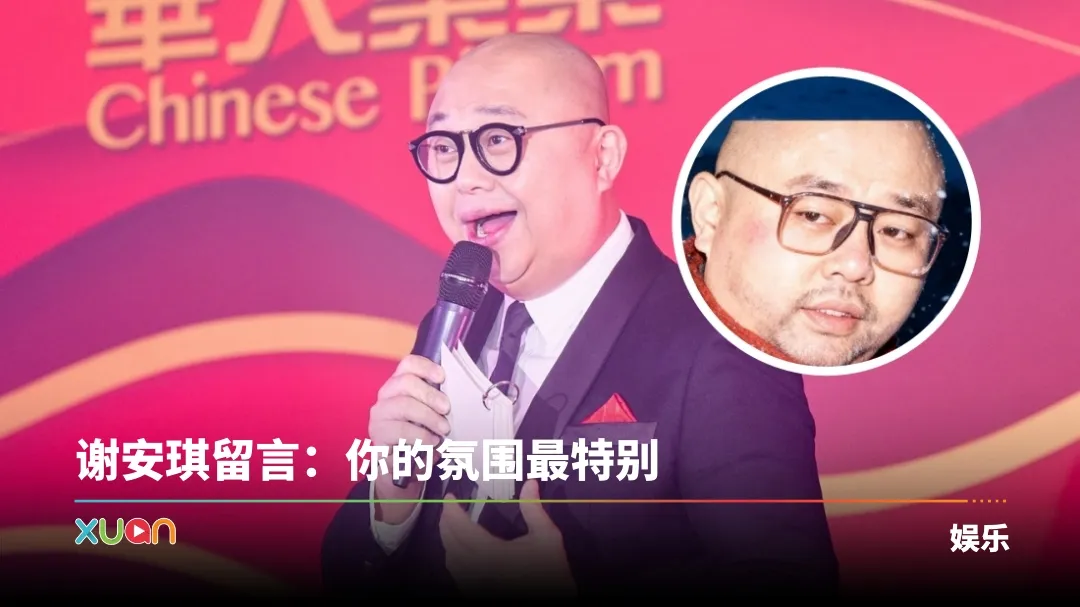 “AI雪景照”爆红！Bob林盛斌效果太惊人 自嘲：好像输爆厂那样