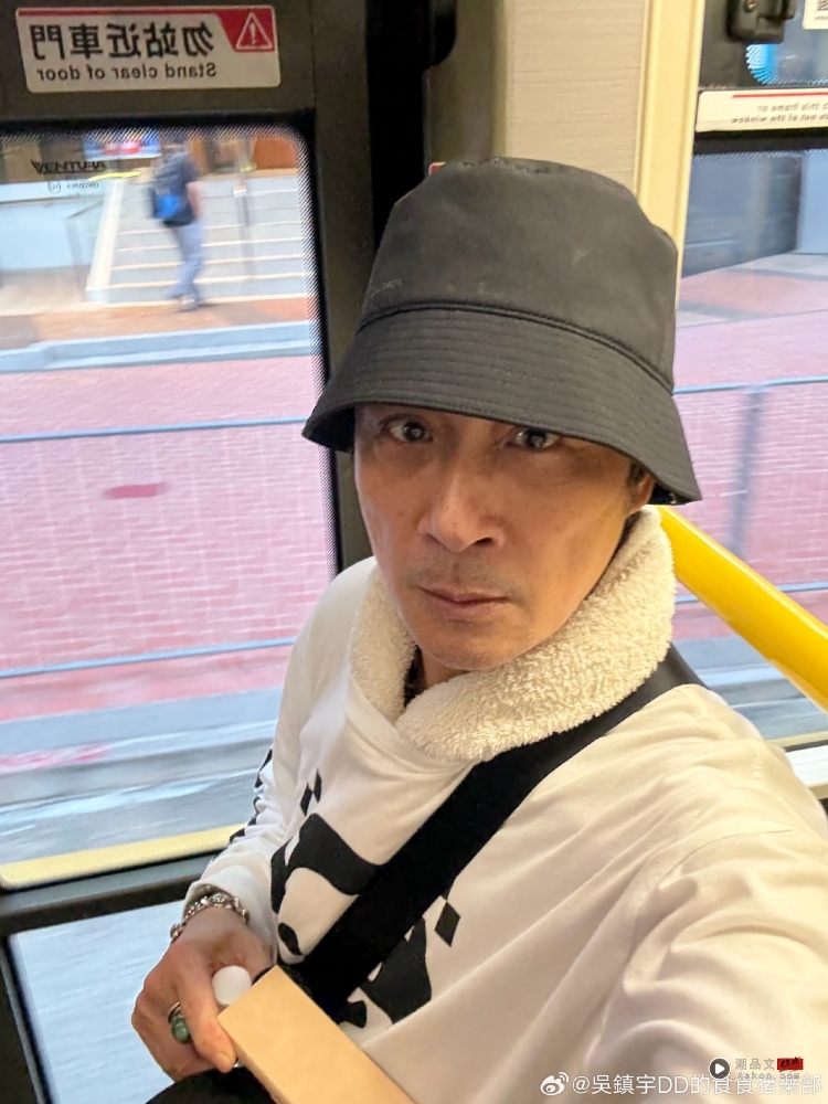 吴镇宇搭车刷老年卡差点被赶下车!立即掏身份证自证 内容图4 潮品文-大潮社旗下实时最新热点娱乐时尚数码等新闻资讯网站! 吴镇宇