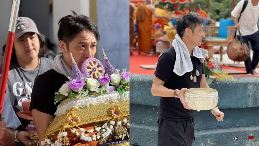 吴镇宇搭车刷老年卡差点被赶下车!立即掏身份证自证 内容图5 潮品文-大潮社旗下实时最新热点娱乐时尚数码等新闻资讯网站! 吴镇宇