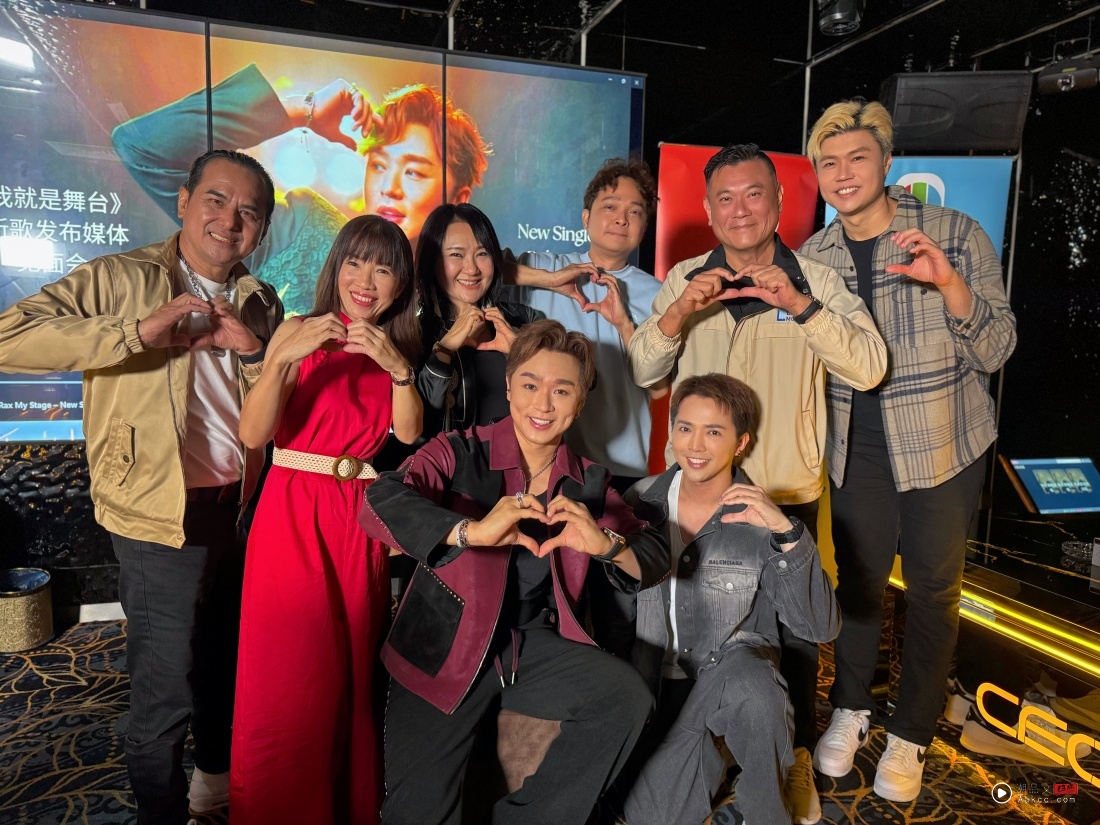 Rax王郑浚仁推出首支华语单曲《我就是舞台》!以心路历程传递正能量! 内容图3 潮品文-大潮社旗下实时最新热点娱乐时尚数码等新闻资讯网站! Rax