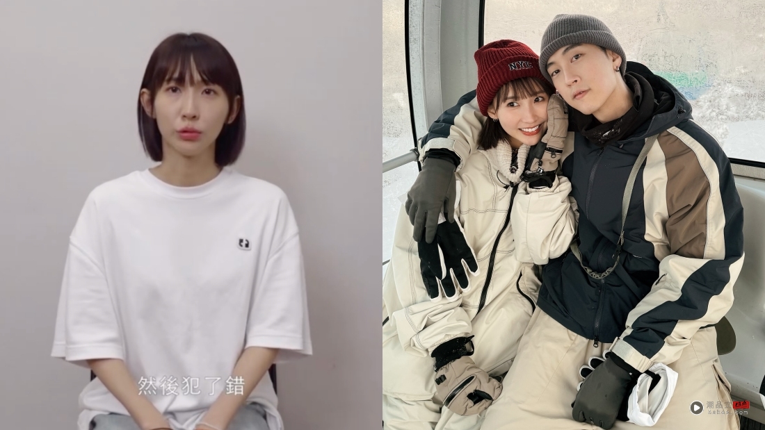 粿粿17分钟超长影片道歉!哭认:与王子有逾矩的行为 内容图2 潮品文-大潮社旗下实时最新热点娱乐时尚数码等新闻资讯网站! 粿粿17分钟超长影片道歉