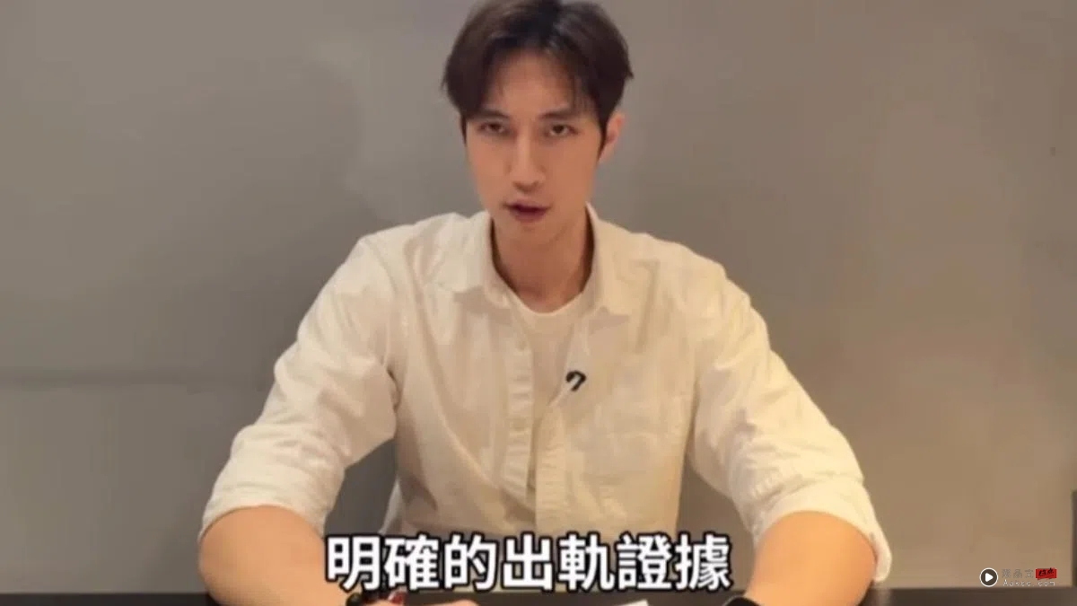 传粿粿没离婚就住进王子家!5千万豪宅屋主竟然是昆凌! 内容图2 潮品文-大潮社旗下实时最新热点娱乐时尚数码等新闻资讯网站! 范姜彦丰