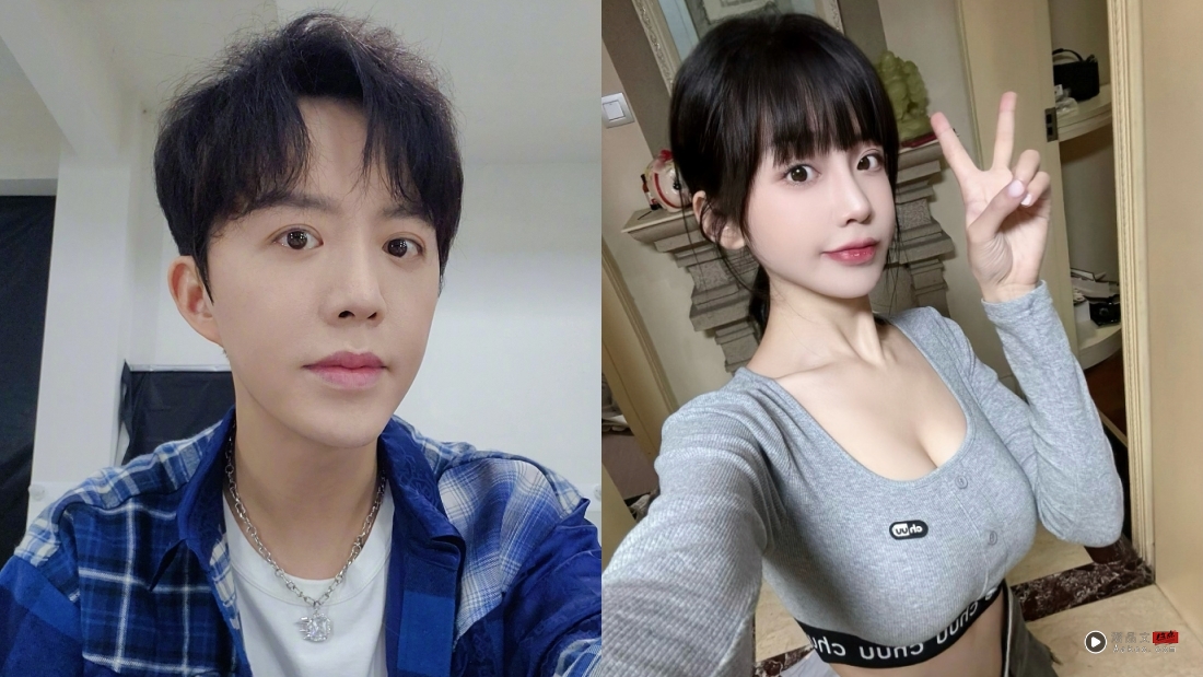 李云迪再爆桃色丑闻!遭李汶翰前网红女友指控:想睡我把我带到酒店 内容图2 潮品文-大潮社旗下实时最新热点娱乐时尚数码等新闻资讯网站! 李云迪 司晓迪