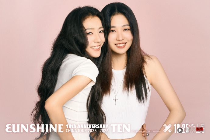 出道被骂“最丑女团”!3unshine成团10年了 只剩下2位成员 内容图5 潮品文-大潮社旗下实时最新热点娱乐时尚数码等新闻资讯网站! 3unshine