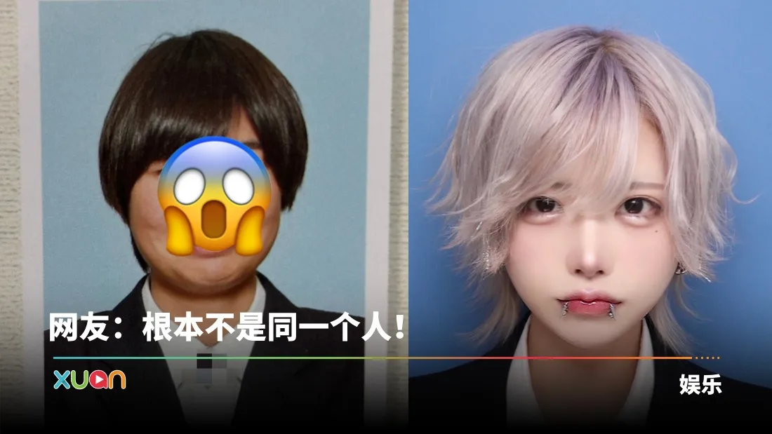 Hiito
