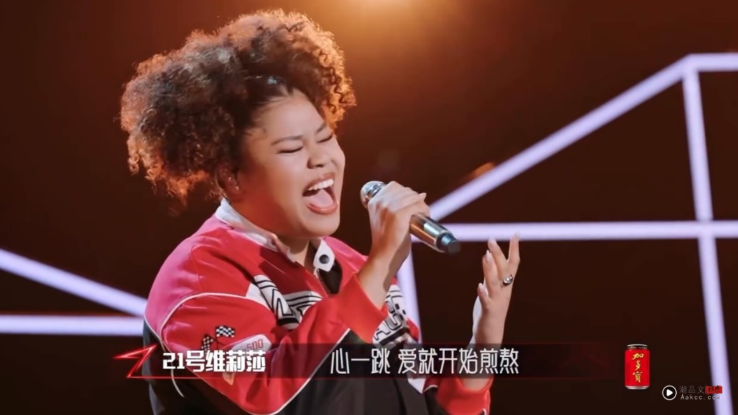 维莉莎《煎熬》开口跪!超丝滑飙高音 张碧晨看到目瞪口呆 内容图2 潮品文-大潮社旗下实时最新热点娱乐时尚数码等新闻资讯网站! 维莉莎