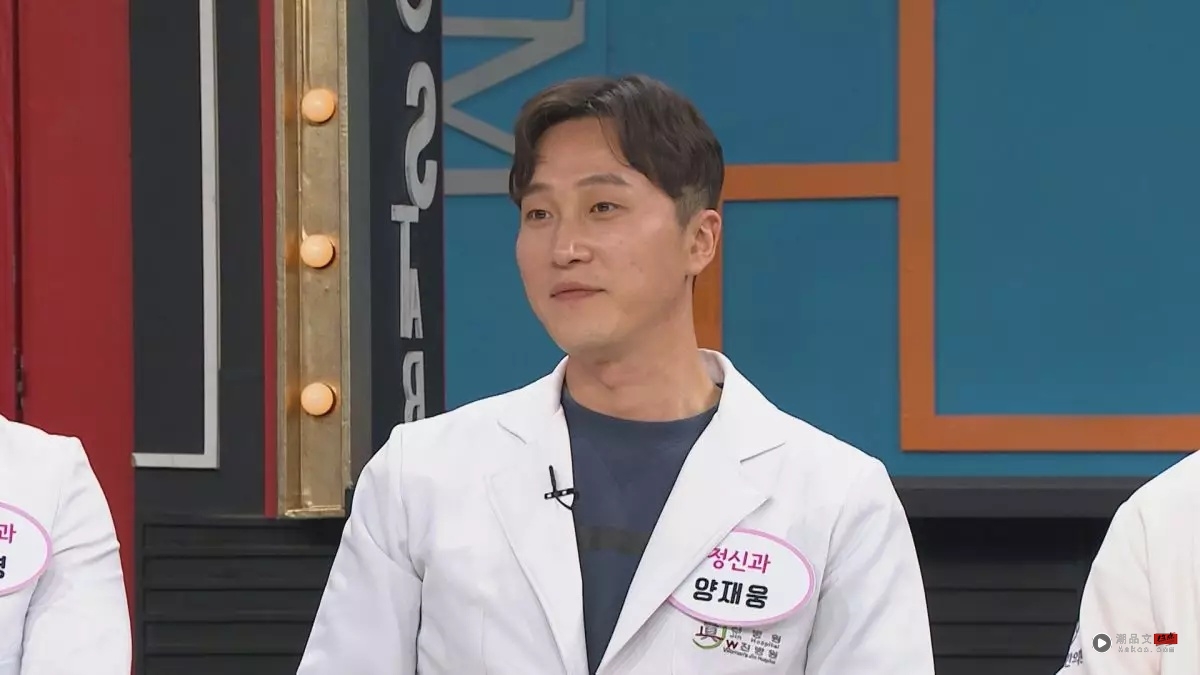 EXID Hani未婚夫遭移送!婚期无限延期 无奈感叹:人生不会照想法前进 内容图2 潮品文-大潮社旗下实时最新热点娱乐时尚数码等新闻资讯网站! EXID Hani