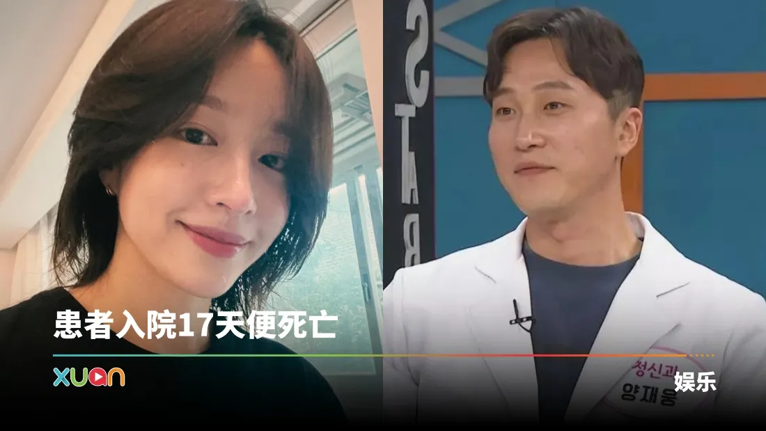 EXID Hani未婚夫遭移送！婚期无限延期 无奈感叹：人生不会照想法前进