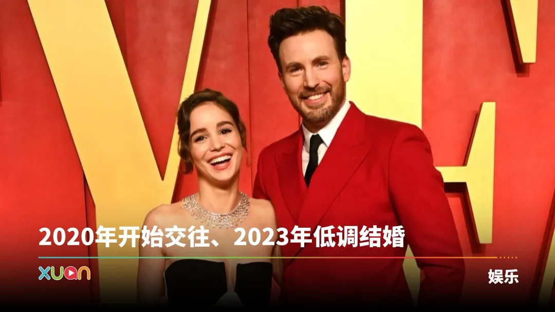 恭喜！“Captain America” Chris Evans 升级当爸爸