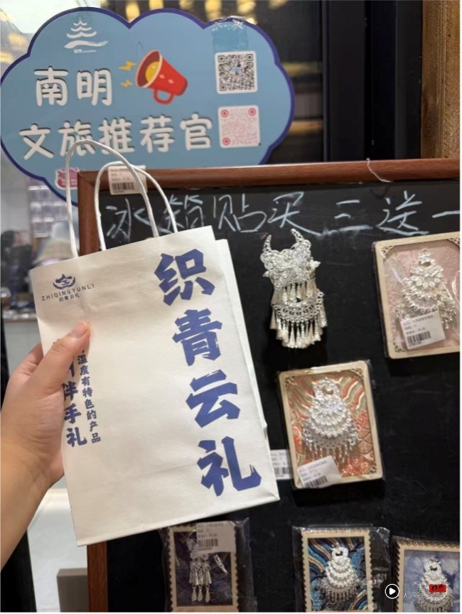 旅游 | 多彩贵州 5 天 4 夜深度行旅:山水、人文、味觉全记录 内容图3 潮品文-大潮社旗下实时最新热点娱乐时尚数码等新闻资讯网站! 贵州