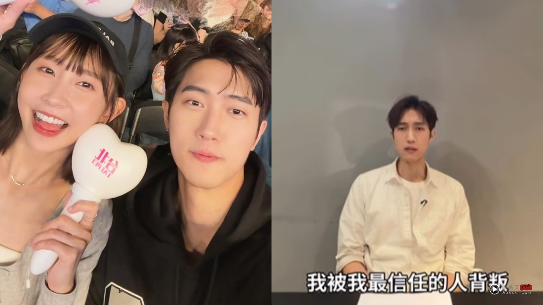 范姜彦丰被戴绿帽!揭粿粿婚内出轨王子:亲手毁了一个家 内容图2 潮品文-大潮社旗下实时最新热点娱乐时尚数码等新闻资讯网站! 范姜彦丰被戴绿帽!揭粿粿婚内出轨王子:亲手毁了一个家 娱乐资讯 图2张