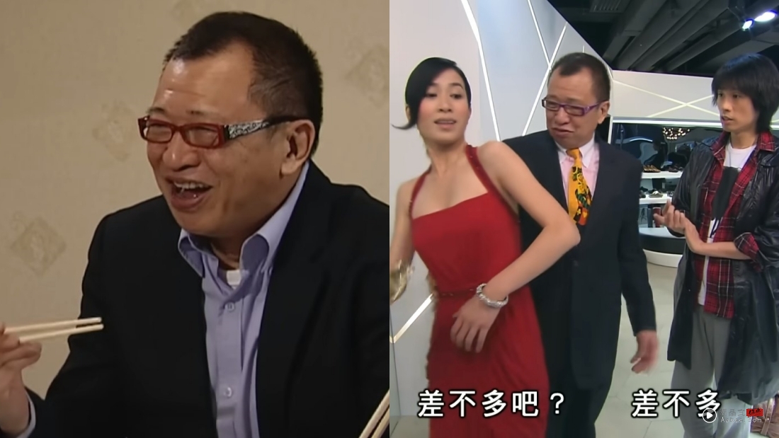 许绍雄离世 | 入行53年!他演过的7个代表角色 “欢喜哥”最经典 内容图7 潮品文-大潮社旗下实时最新热点娱乐时尚数码等新闻资讯网站! 许绍雄