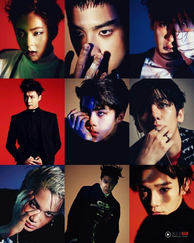 EXO