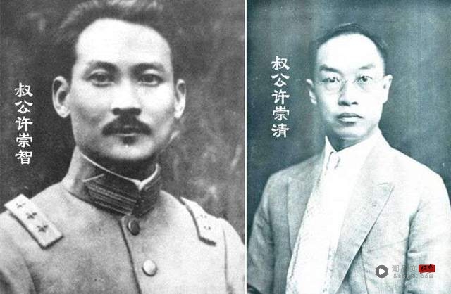 76岁许绍雄仍未苏醒!太公是慈禧太后重臣 “Benz雄”外号由来 内容图3 潮品文-大潮社旗下实时最新热点娱乐时尚数码等新闻资讯网站! 许绍雄