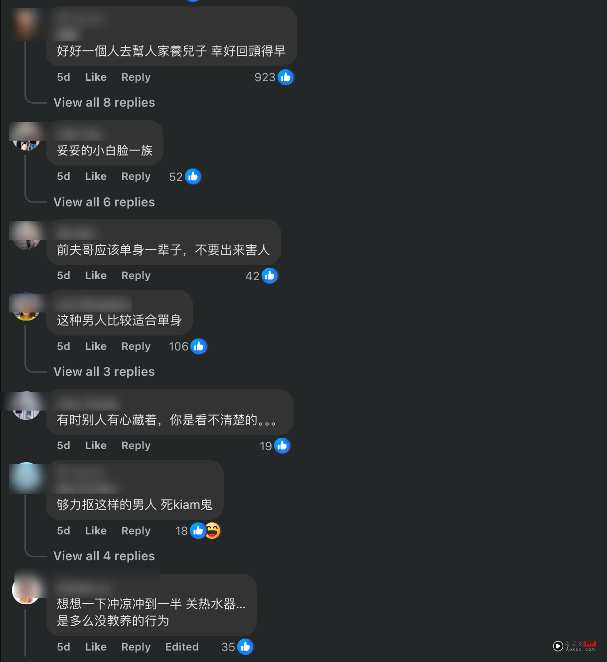 忧解树同