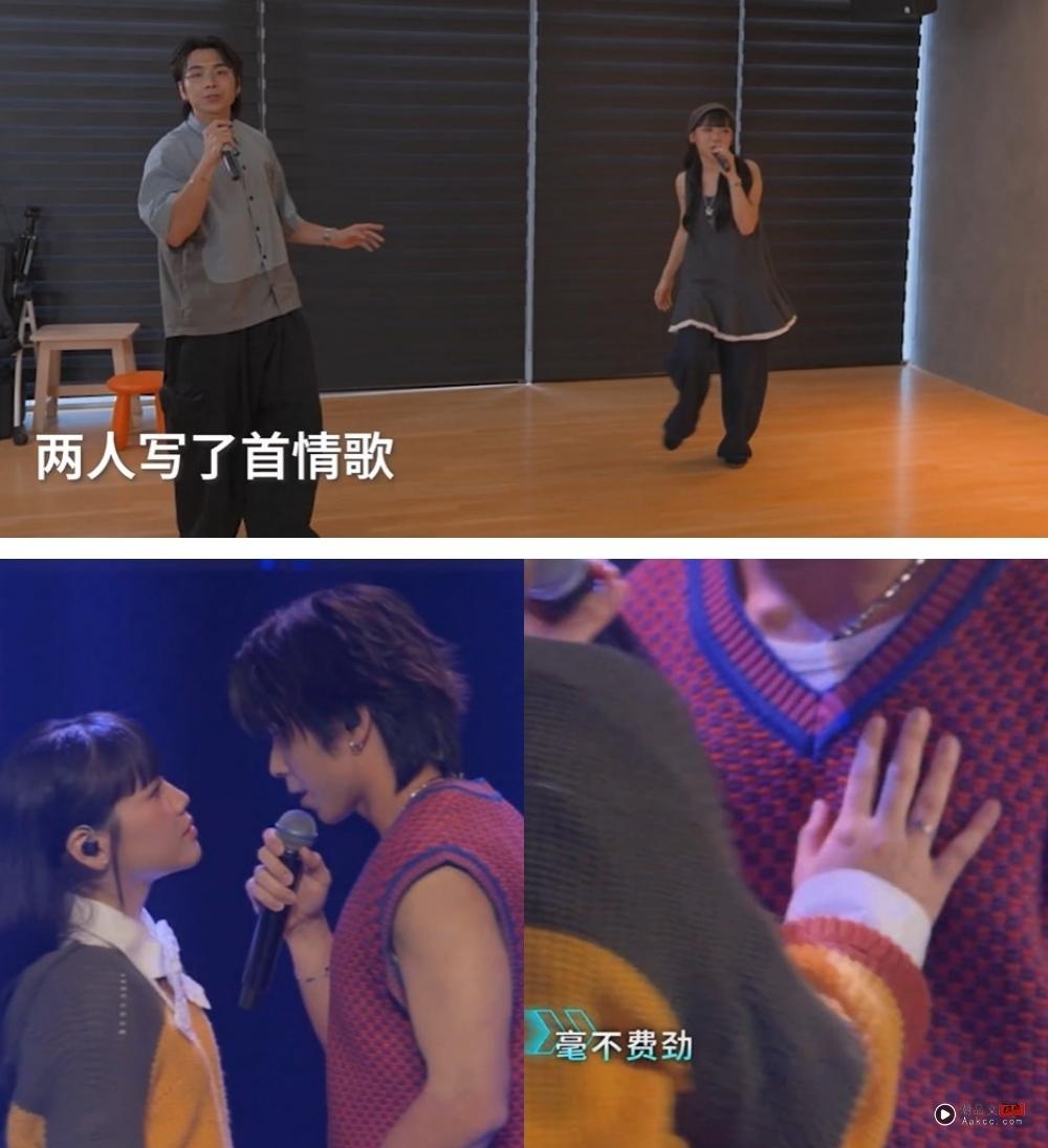 新秀 崛起吧!| 首个合作舞台:HOW1E被摸胸全场尖叫!Jess、Jack自认“摆烂二人组” 内容图3 潮品文-大潮社旗下实时最新热点娱乐时尚数码等新闻资讯网站! 新秀崛起吧