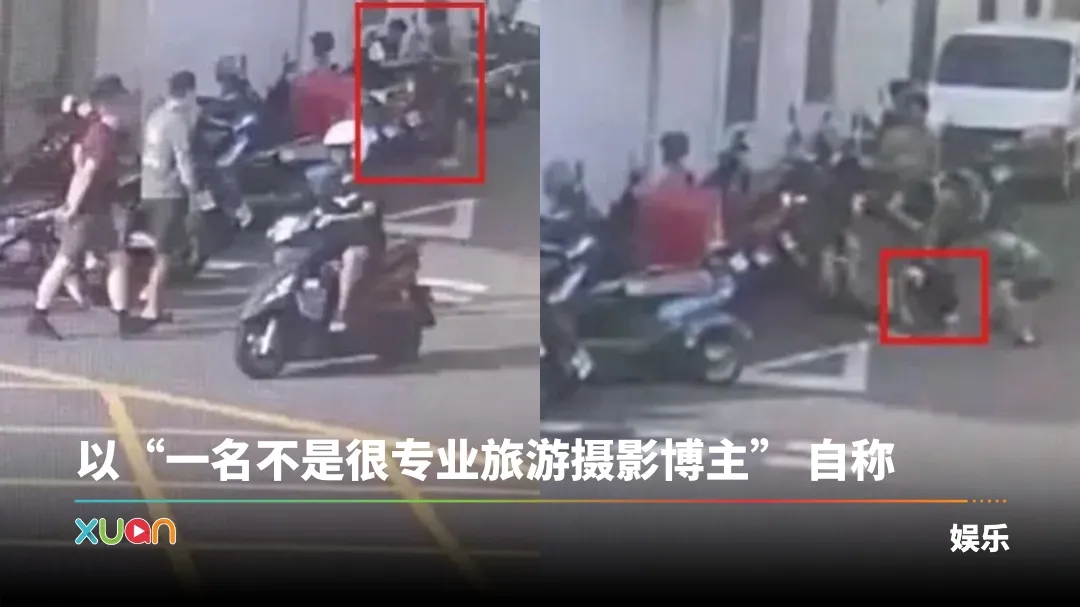 马来西亚网红在中国台湾被捕！为还赌债当诈骗集团车手