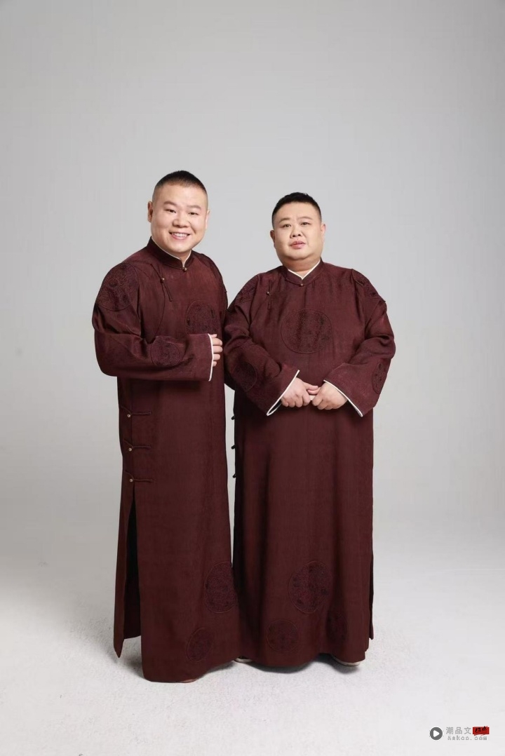 岳云鹏、孙越