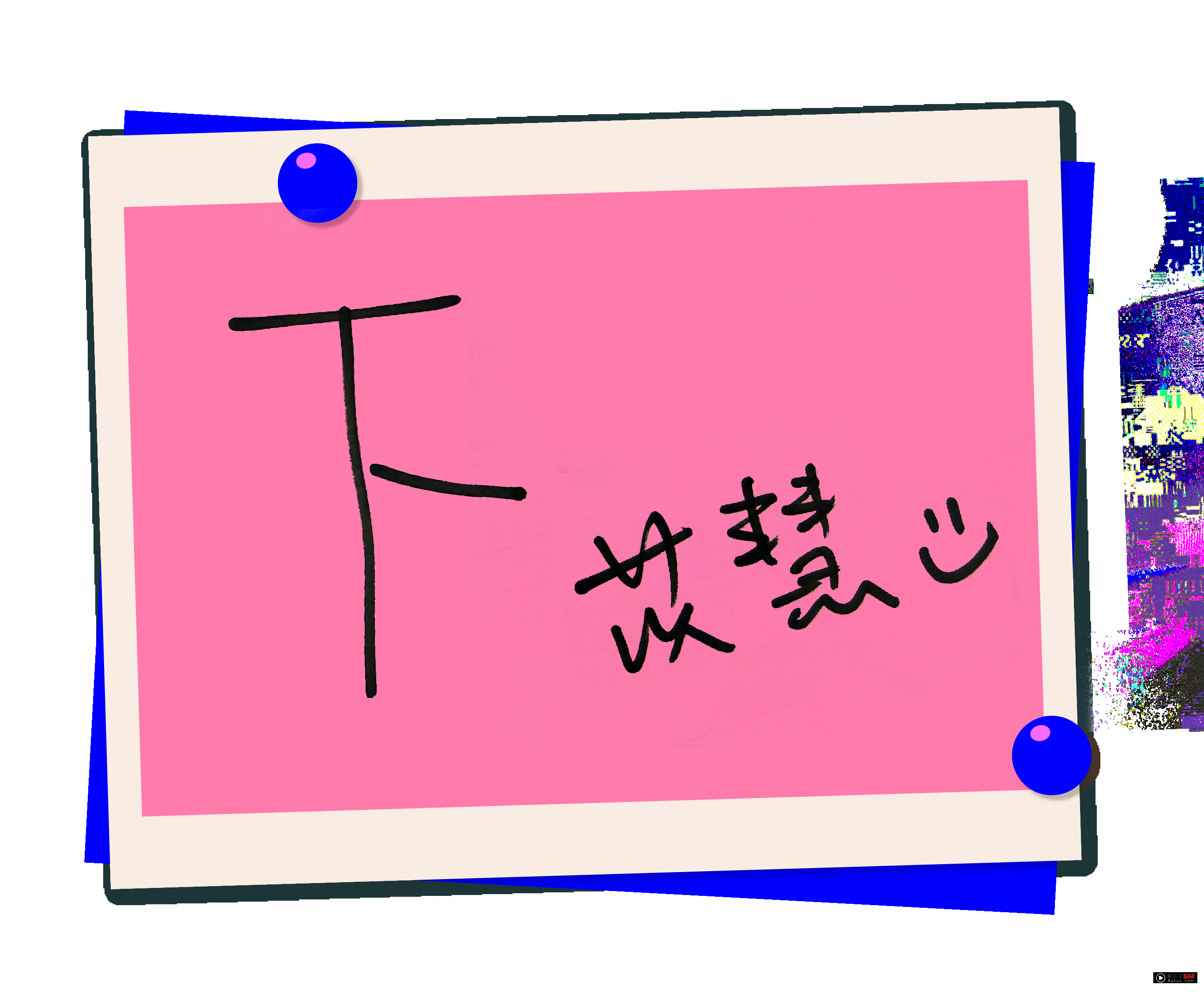 专访 · 苡慧|自曝INFP个性:“内向、很内向、超内向!” 甜妹反差感爆棚! 内容图6 潮品文-大潮社旗下实时最新热点娱乐时尚数码等新闻资讯网站! 专访 · 苡慧