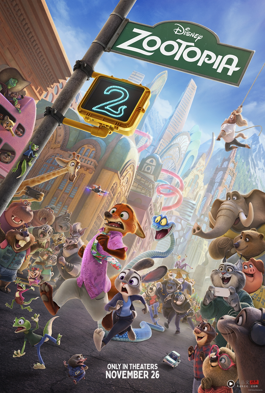 熬夜看戏｜《Zootopia 2》延续首集品质