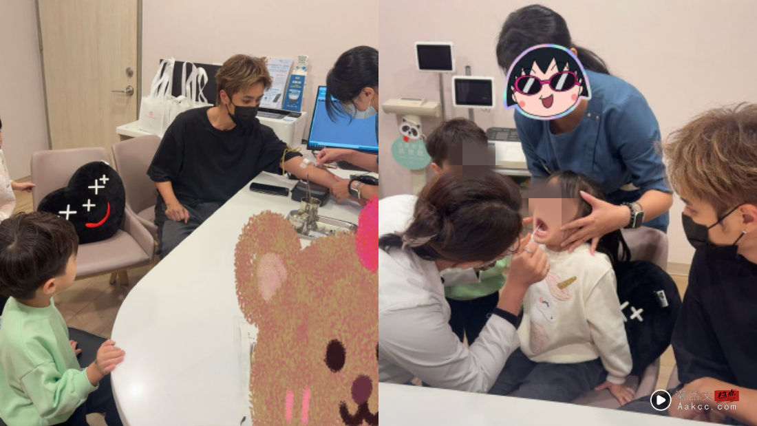 疯传罗志祥与经纪人生娃!女方晒DNA鉴定报告 内容图5 潮品文-大潮社旗下实时最新热点娱乐时尚数码等新闻资讯网站! 罗志祥