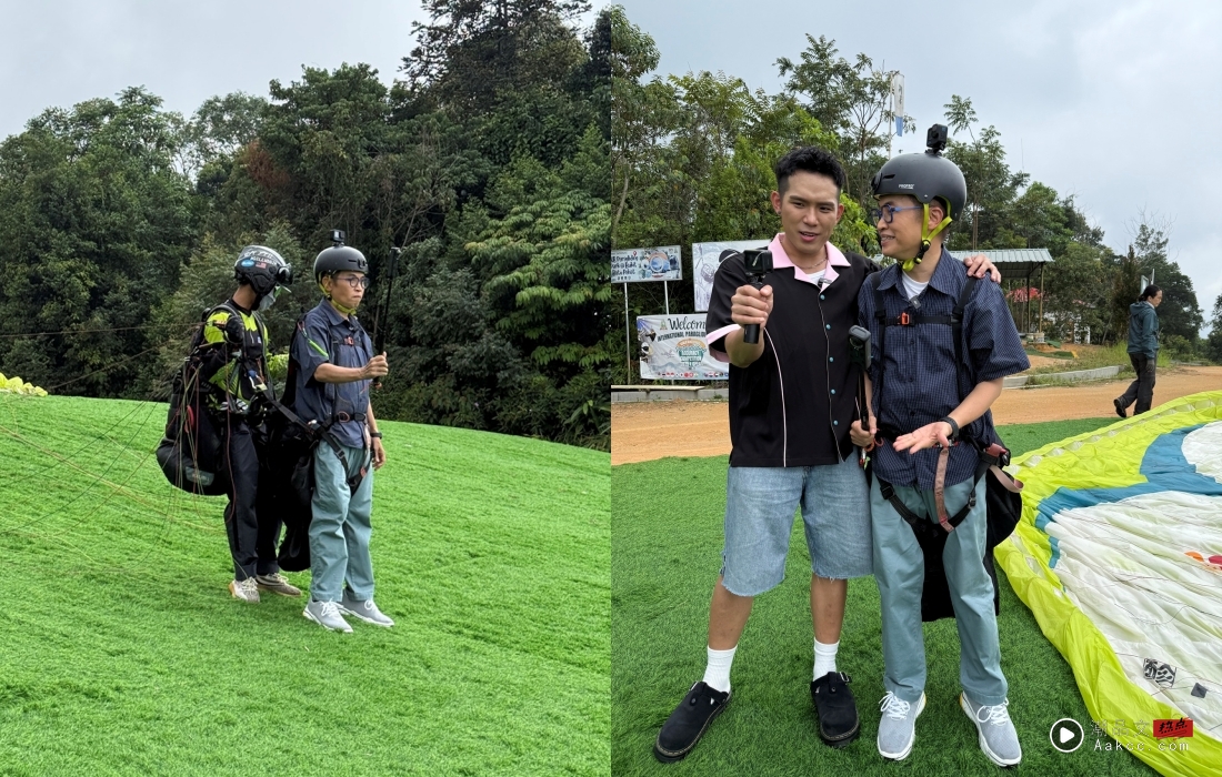 《带个伴去旅行》阿贤携培永展开“穷得有风”的治愈之旅! 内容图3 潮品文-大潮社旗下实时最新热点娱乐时尚数码等新闻资讯网站! 阿贤 培永