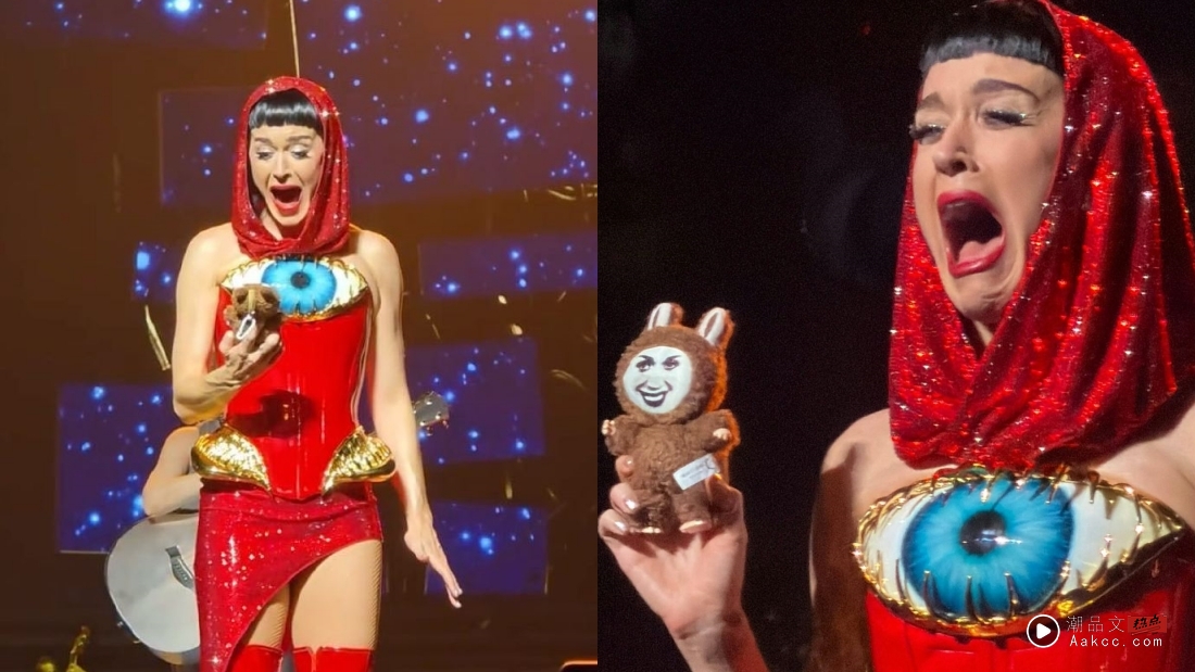 Katy Perry演唱会上收到“Katybubu”!当场吓出年度表情包 内容图3 潮品文-大潮社旗下实时最新热点娱乐时尚数码等新闻资讯网站! Katy Perry