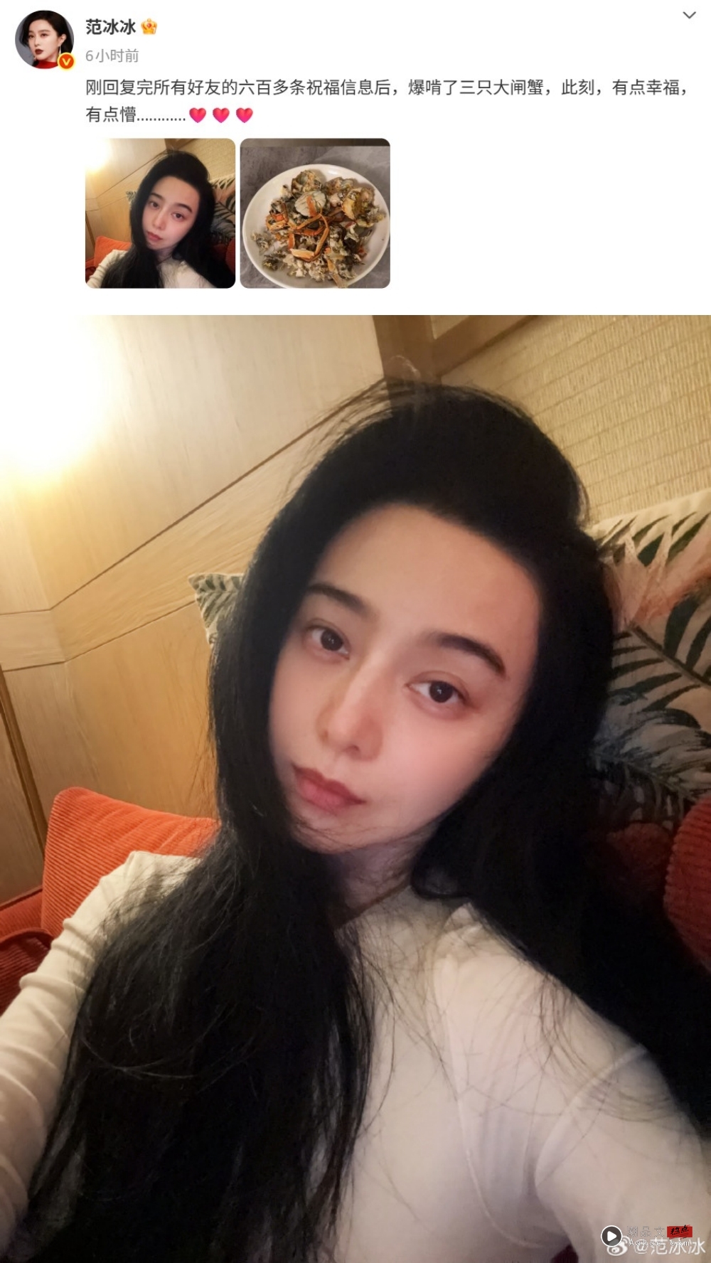金马奖2025 | 范冰冰《地母》摘影后首PO!素颜做这件事庆祝 内容图4 潮品文-大潮社旗下实时最新热点娱乐时尚数码等新闻资讯网站! 金马奖 范冰冰