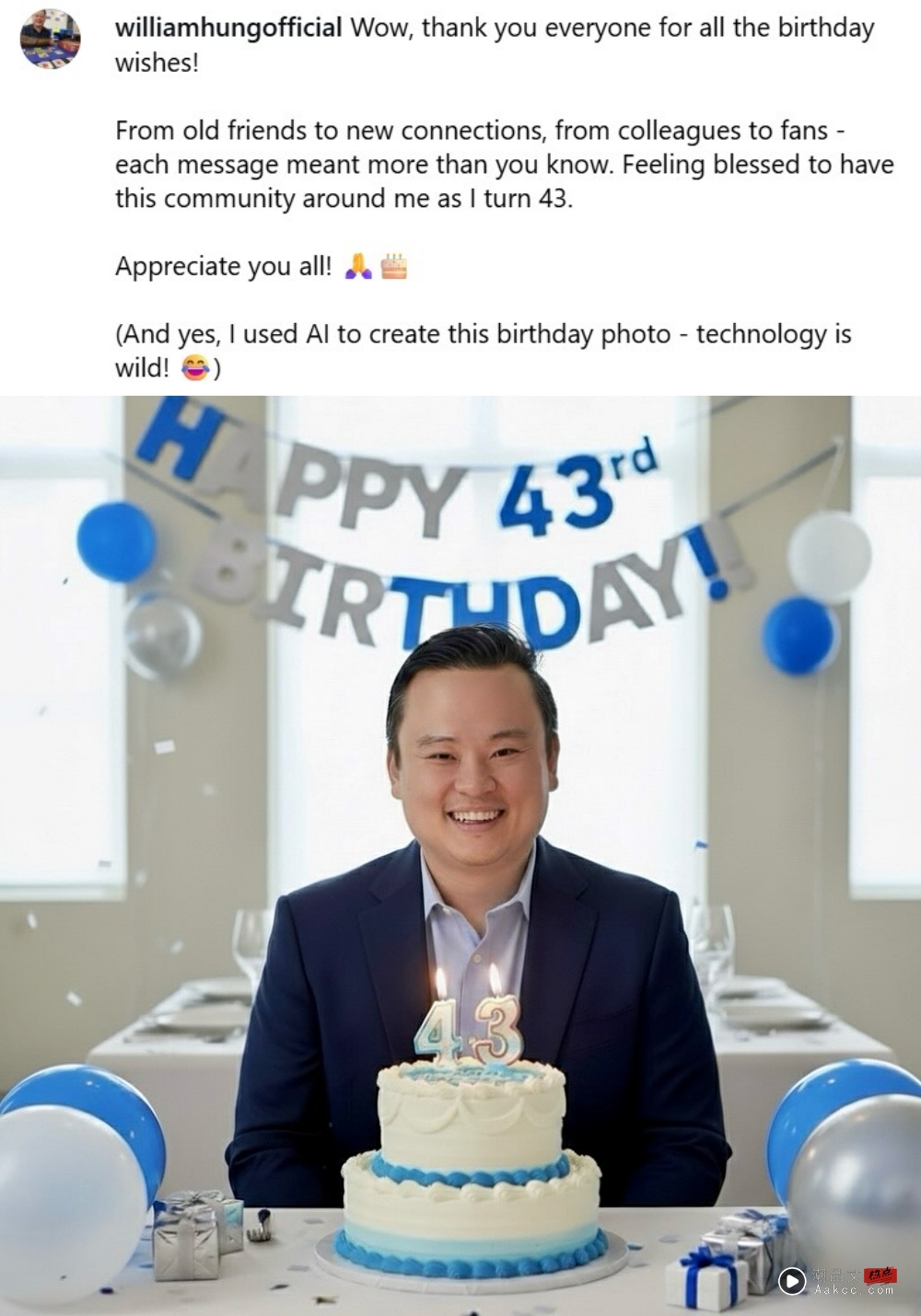 孔庆翔