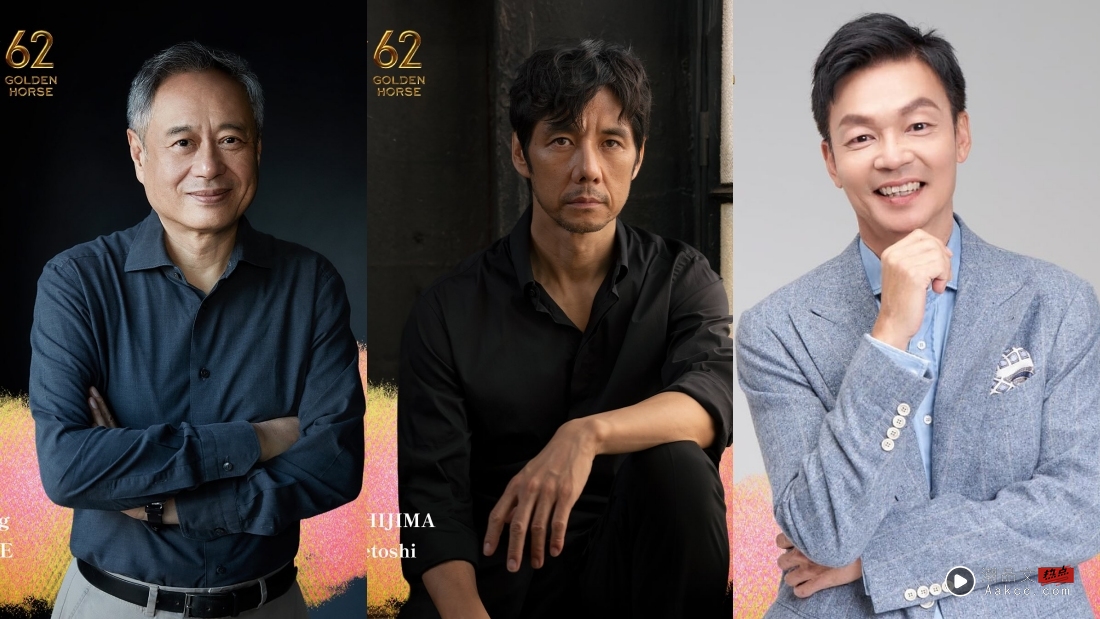 金马奖2025|颁奖典礼10大看点!张吉安、廖克发争“最佳导演” 范冰冰是否能首次封后? 内容图8 潮品文-大潮社旗下实时最新热点娱乐时尚数码等新闻资讯网站! 金马奖2025|颁奖典礼10大看点