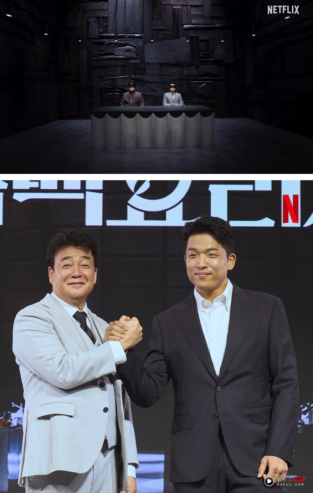 《黑白大厨2》官宣定档!白种元、安成宰回归当评审 法师担任“白汤匙” 内容图4 潮品文-大潮社旗下实时最新热点娱乐时尚数码等新闻资讯网站! 黑白大厨2