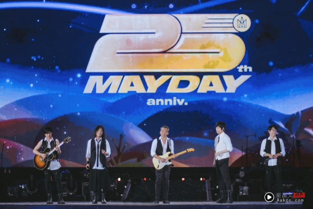 官宣!五月天《回到那一天》巡演马来西亚站 0131开唱! 内容图2 潮品文-大潮社旗下实时最新热点娱乐时尚数码等新闻资讯网站! 五月天