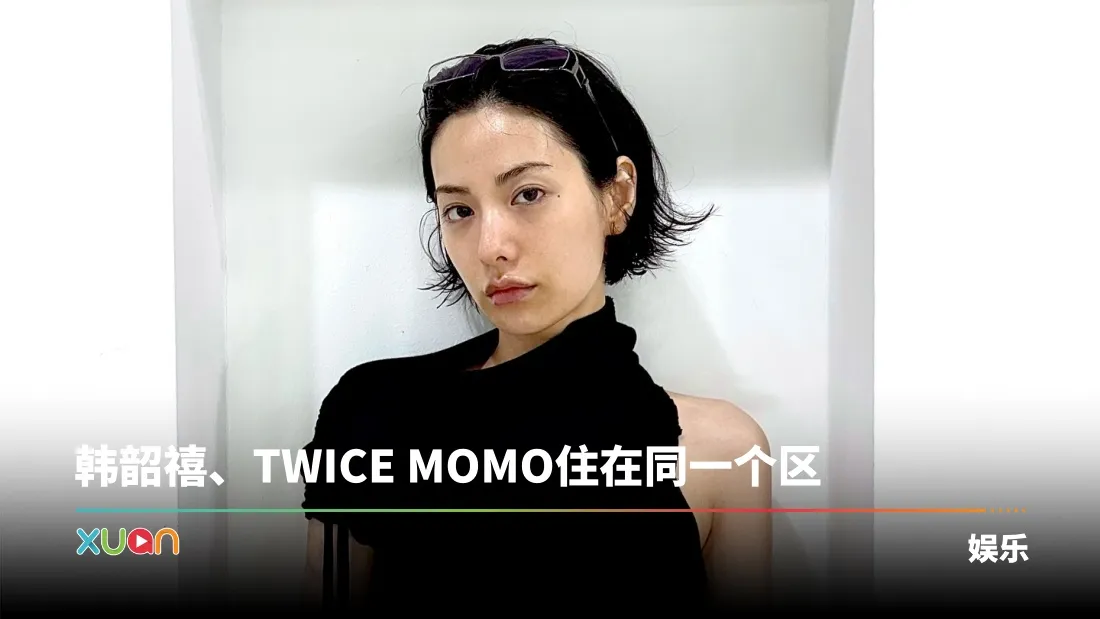 NANA豪宅遭持刀抢匪入侵！母亲被掐脖子重伤！