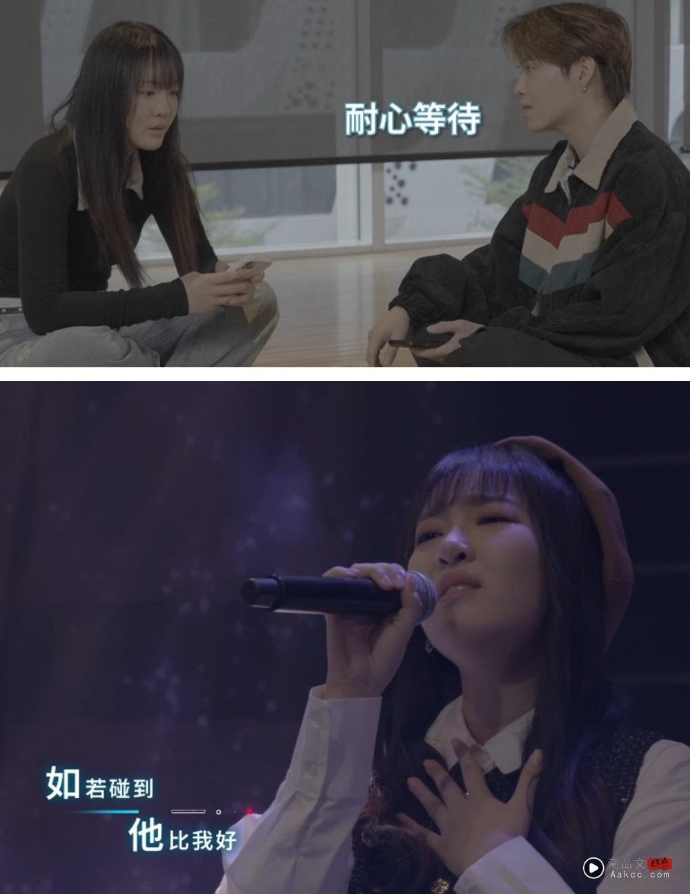 新秀 崛起吧！