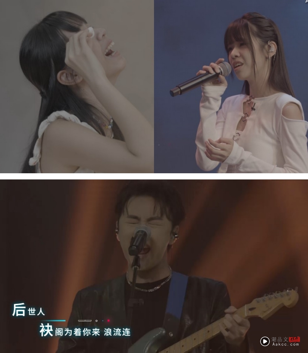 新秀 崛起吧！