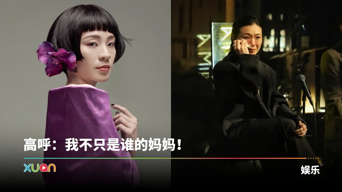 AMIAN推首张专辑《Let It Be Your Way》 ！唱出多重身份的光芒