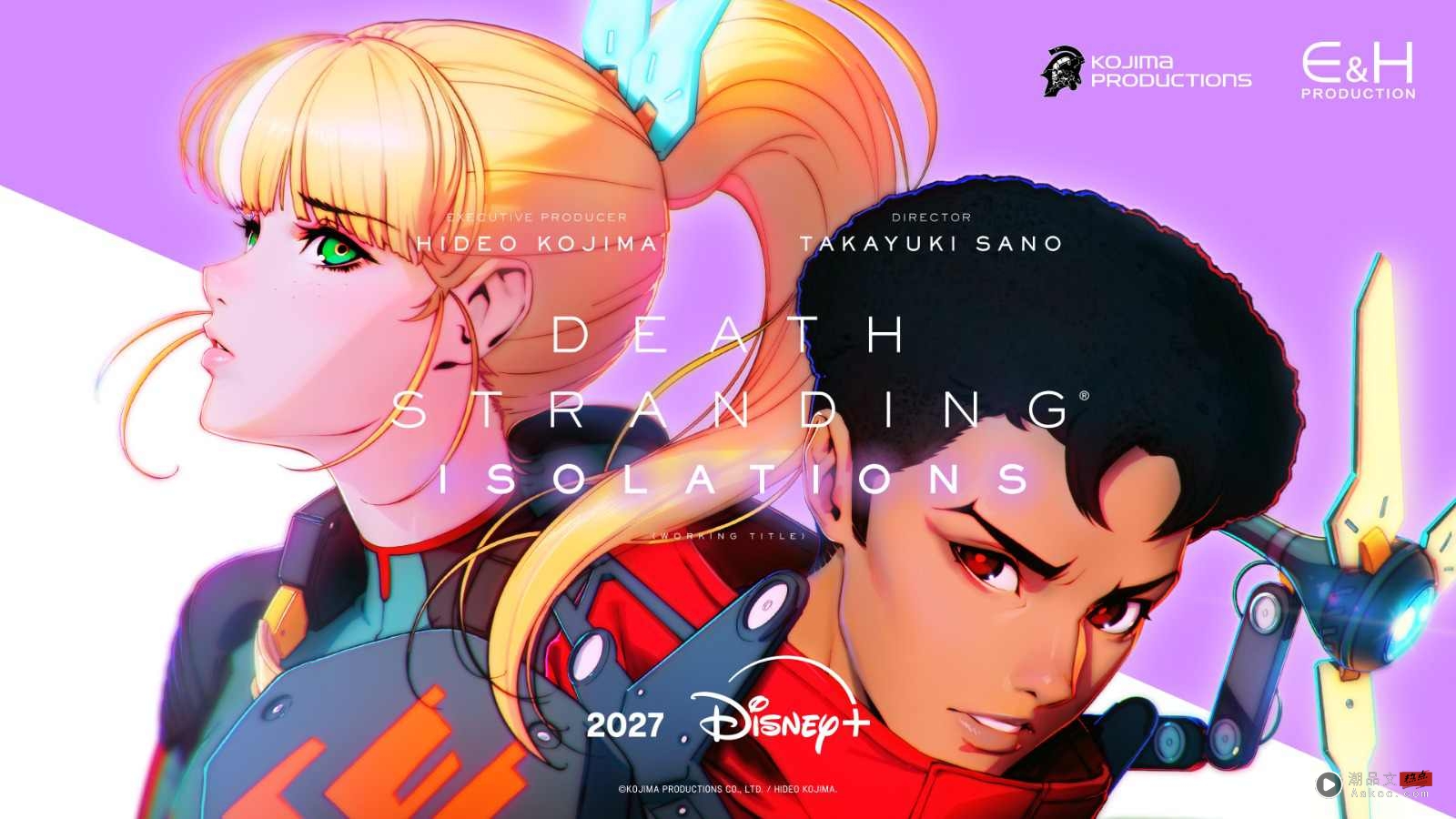 DIsney+ Japan