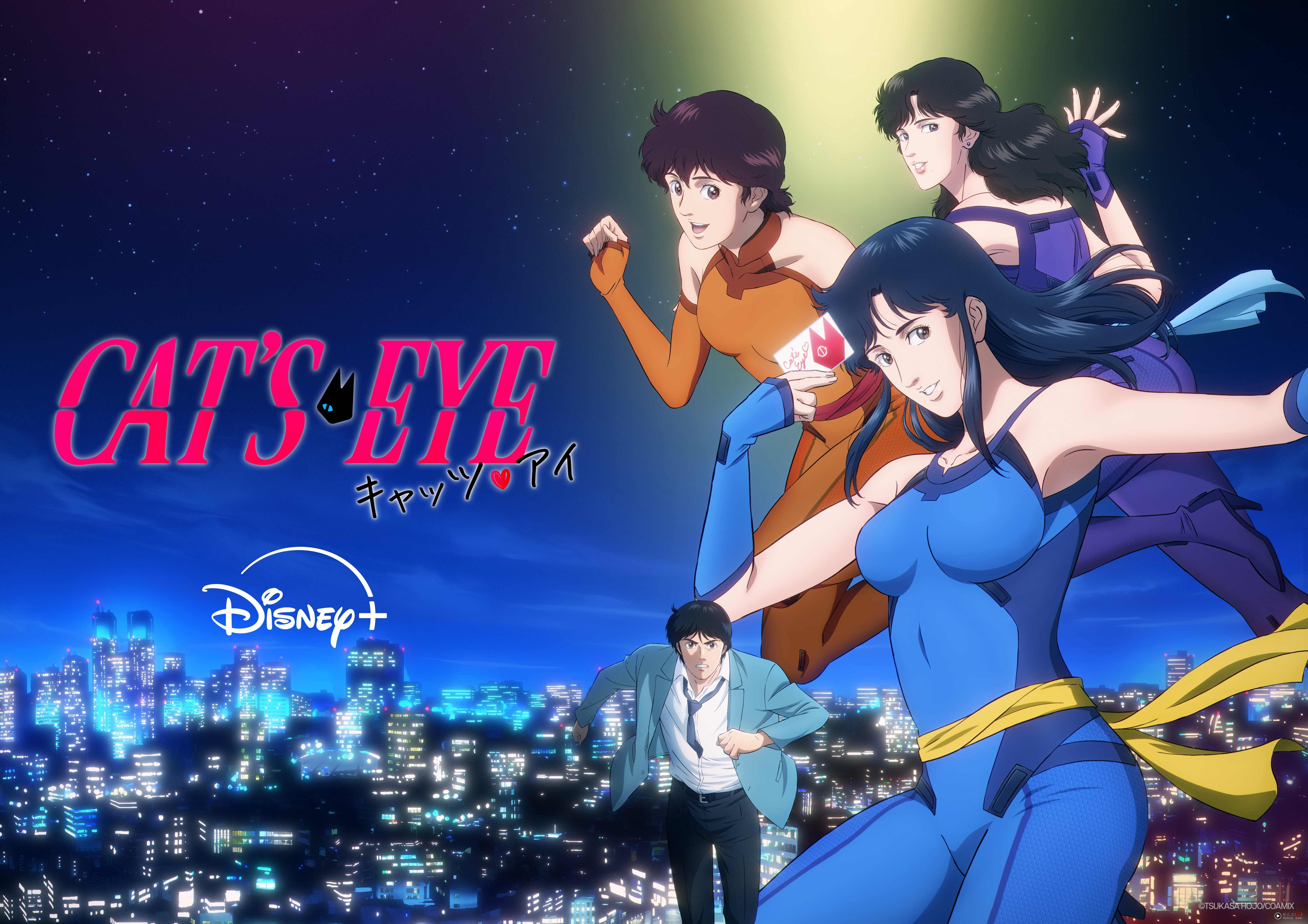 DIsney+ Japan