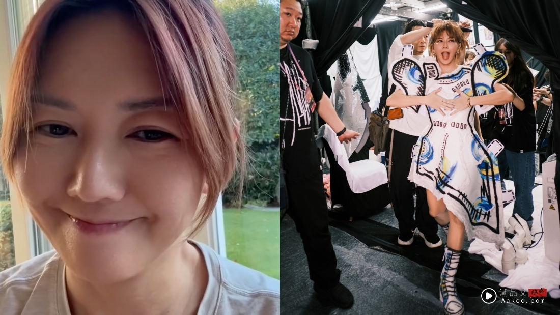 孙燕姿预告2026年上半年巡演城市!惊见吉隆坡在内 内容图2 潮品文-大潮社旗下实时最新热点娱乐时尚数码等新闻资讯网站! 孙燕姿预告2026年上半年巡演城市!