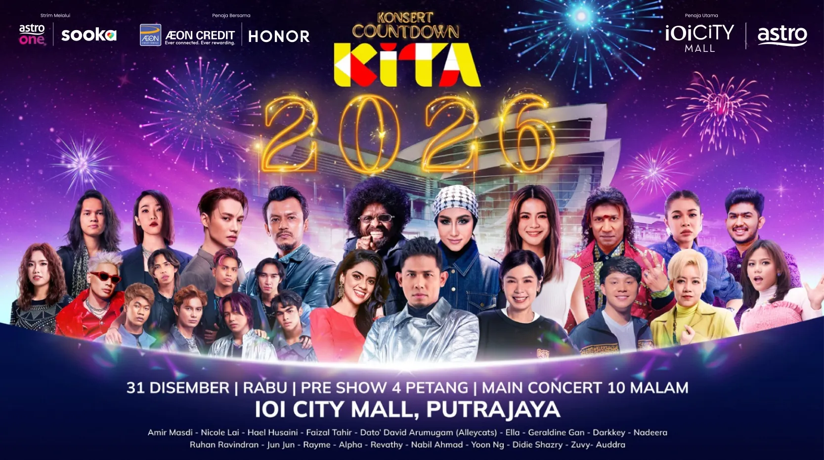 IOI City Mall 跨年最热派对！《Konsert Countdown KITA 2026》明星阵容公开